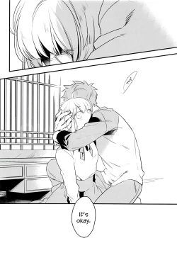 Page 8 of Watashi wa Anata ga Hoshii.