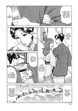 Page 37 of Hitozuma Koi Hanabi