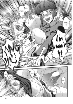 Page 14 of Pleasure Ground