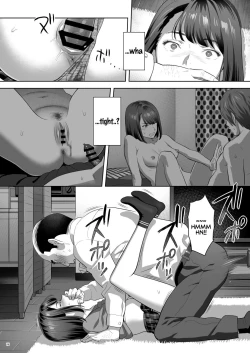 Page 15 of Tonari no JK ni Odosarete Iribitararetemasu (Naki 2