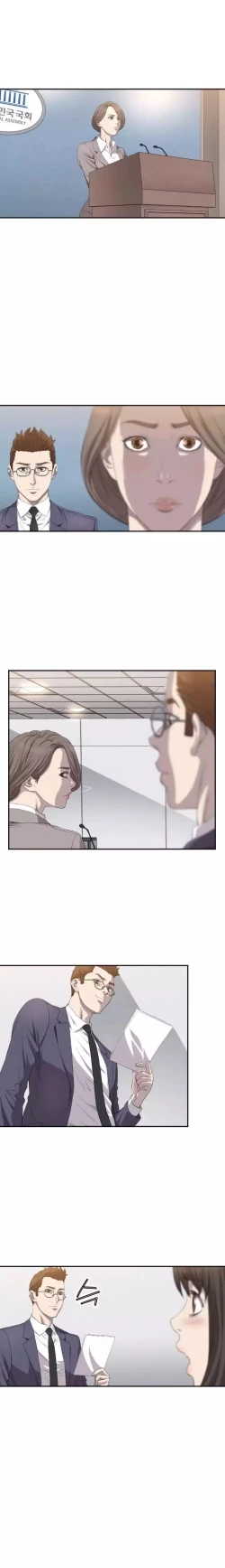 Page 102 of Club Sodom