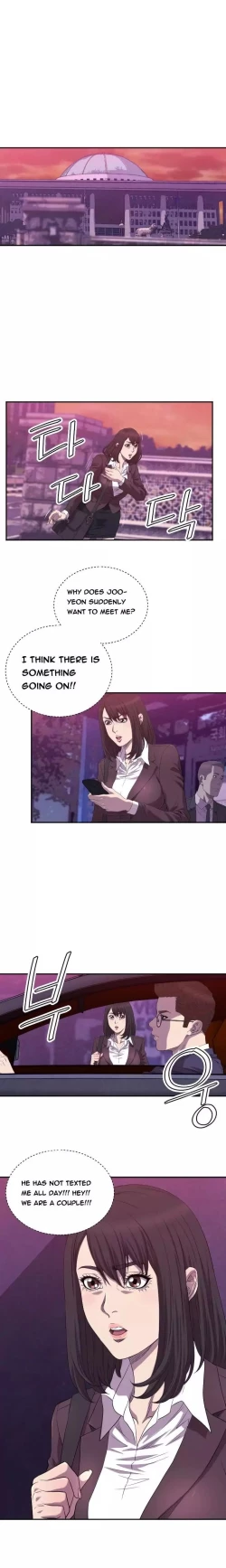 Page 122 of Club Sodom