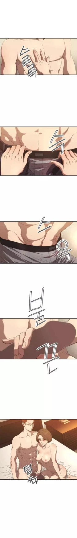 Page 135 of Club Sodom