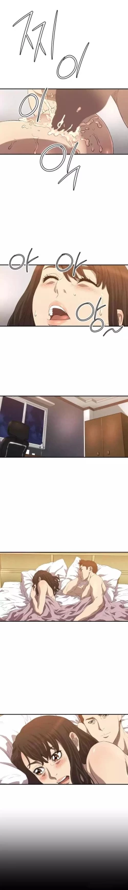 Page 170 of Club Sodom