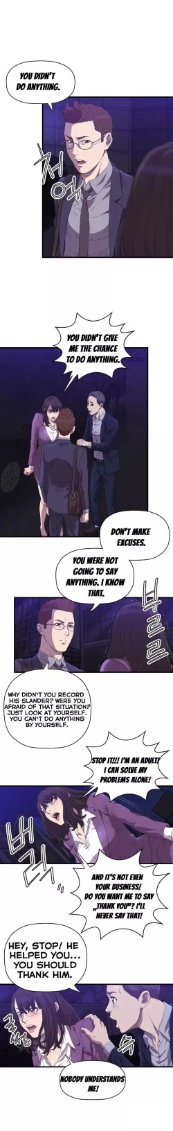 Page 197 of Club Sodom