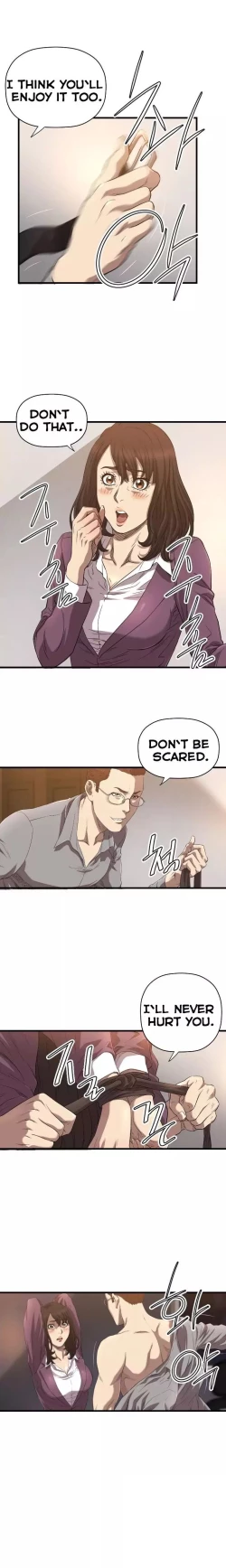 Page 203 of Club Sodom