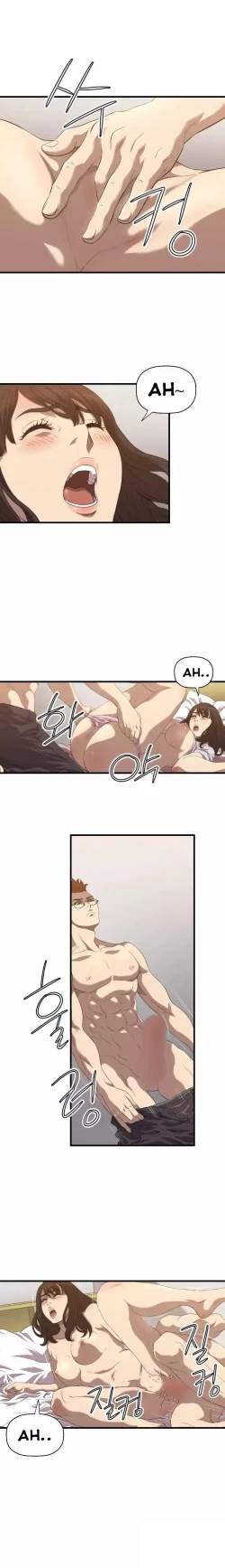 Page 220 of Club Sodom