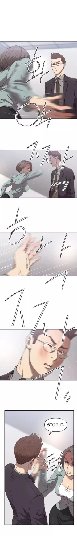 Page 226 of Club Sodom