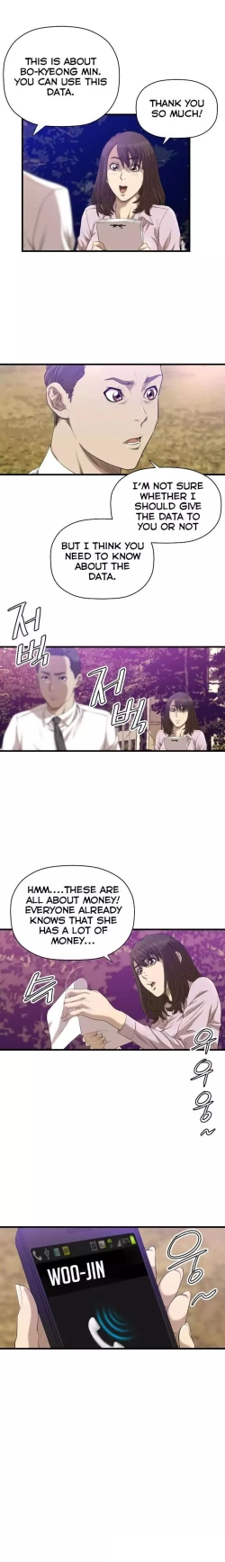 Page 233 of Club Sodom