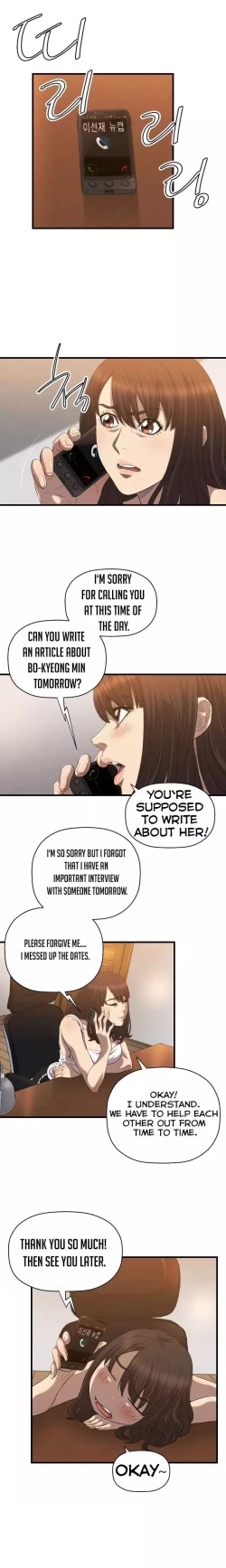 Page 281 of Club Sodom