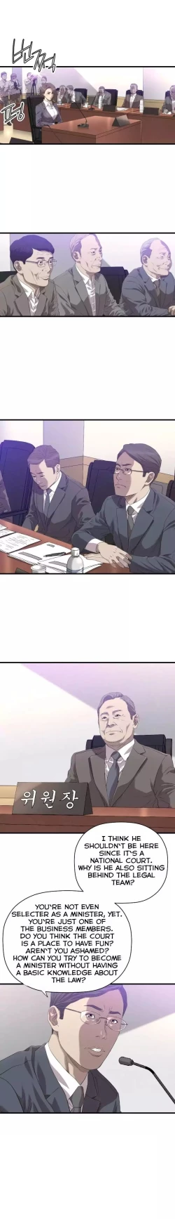 Page 283 of Club Sodom