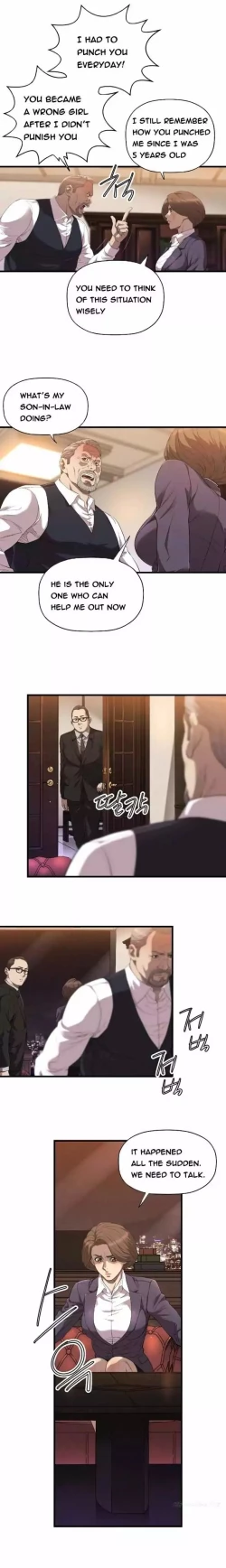 Page 294 of Club Sodom