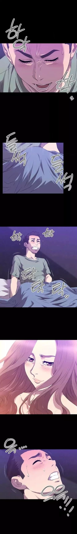 Page 328 of Club Sodom