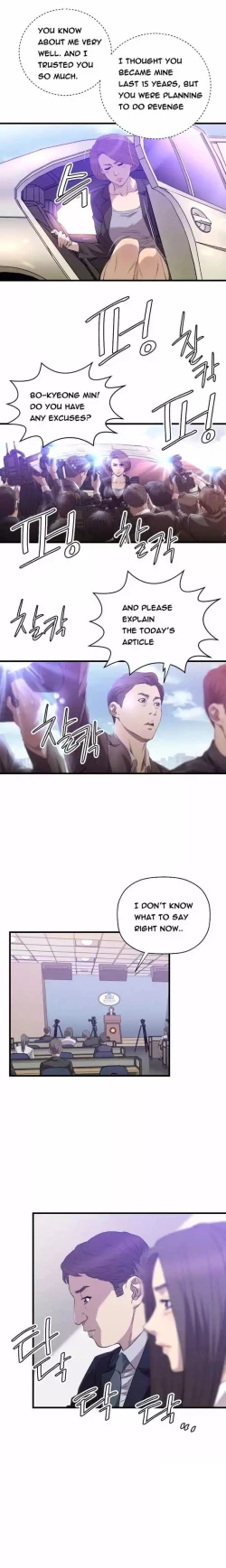 Page 399 of Club Sodom