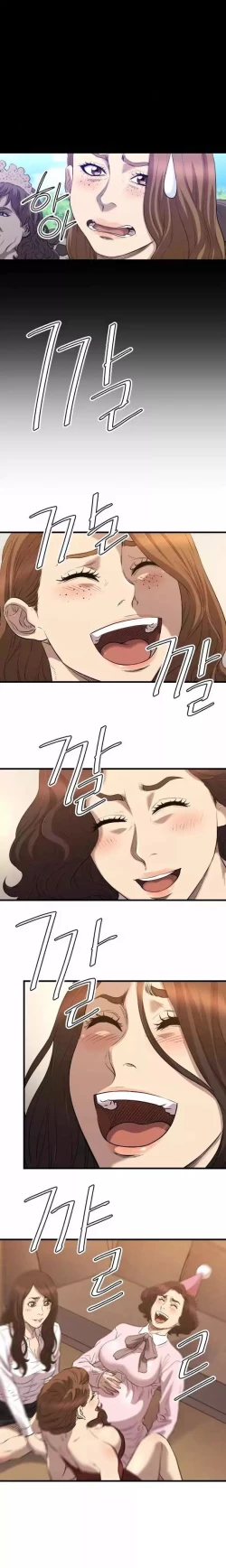 Page 428 of Club Sodom