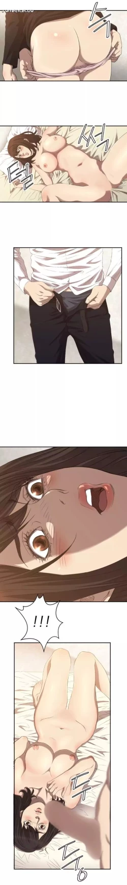 Page 71 of Club Sodom