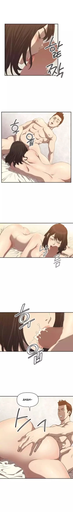 Page 73 of Club Sodom