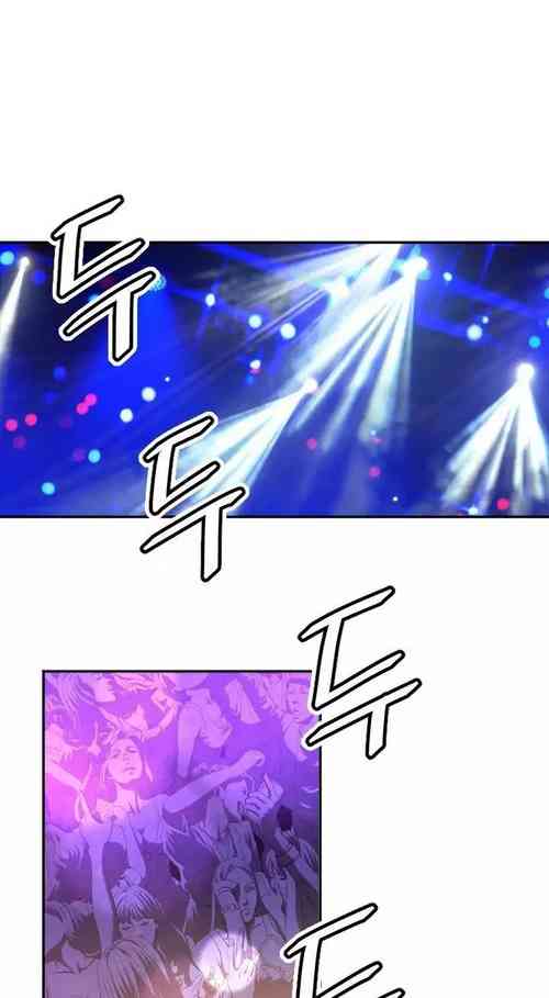 [Heo YiWon] Club Sodom (01-32) [English] (Complete)