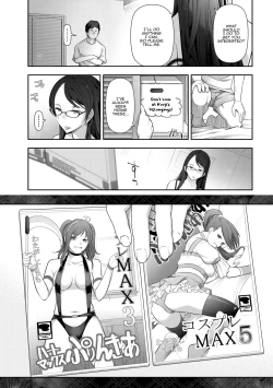 Page 4 of Fukawa Kaede-sanno Baai 1