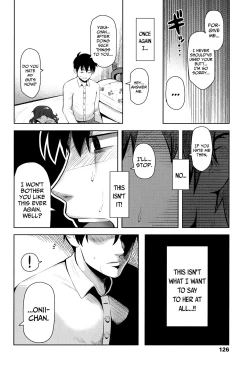 Page 130 of Kyou wa Nani shiyou ka? | What Shall We Do Today?