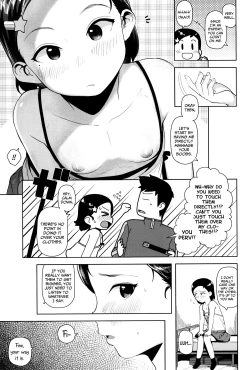 Page 33 of Kyou wa Nani shiyou ka? | What Shall We Do Today?