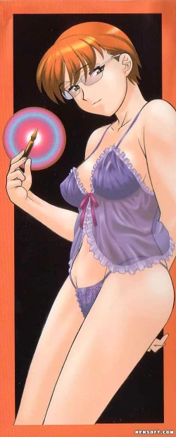 Page 3 of Mama to Yobanaide