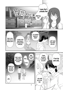 Page 15 of Nagamonogatari | Extenstory