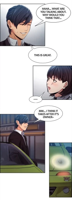 Page 118 of Taste of Forbbiden Fruit Ch.39/53