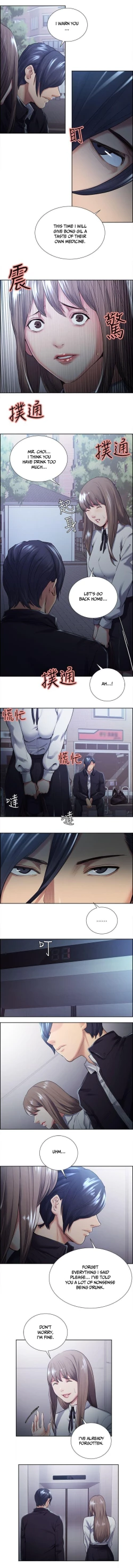 Page 605 of Taste of Forbbiden Fruit Ch.39/53