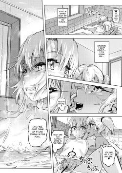 Page 7 of Shikkin Mahou Shoujo 2
