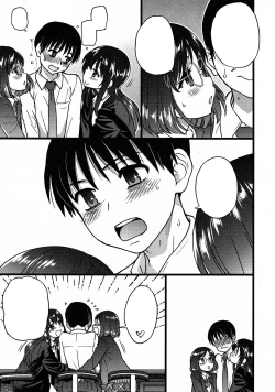 Page 72 of Please! Freeze! Please!  Saishuuwa