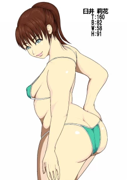 Page 3 of Offensive Joshikousei.zip