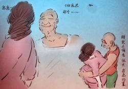 Page 7 of 奶牛的眼泪【二】