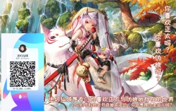 Page 23 of Honnou Kaihou