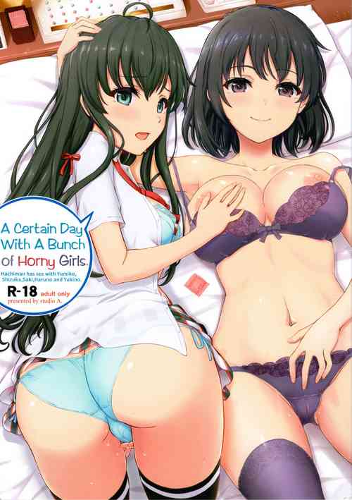 Download Aru Hi no Hotetta Onnanoko-tachi. | A Certain Day With A Bunch of Horny Girls.