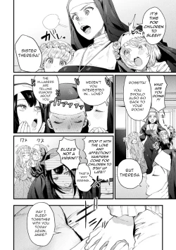 Page 4 of Holy†baits