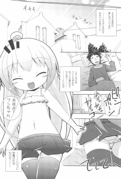 Page 7 of Citrus Drop