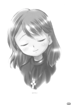 Page 80 of Erori-chou Archives