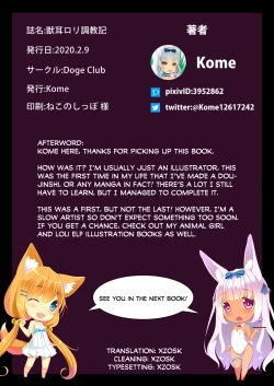 Page 23 of Kemomimi Loli Choukyouki | Animal-Eared Loli Training Log