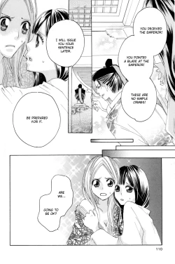 Page 110 of Itoshi wo Tome - Kimi ga Kokoro wa