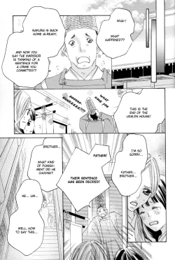 Page 113 of Itoshi wo Tome - Kimi ga Kokoro wa