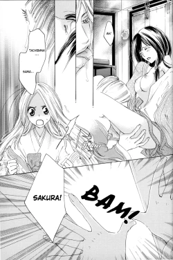 Page 11 of Itoshi wo Tome - Kimi ga Kokoro wa