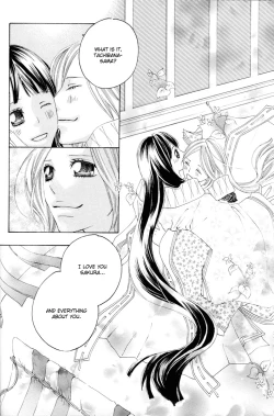 Page 130 of Itoshi wo Tome - Kimi ga Kokoro wa