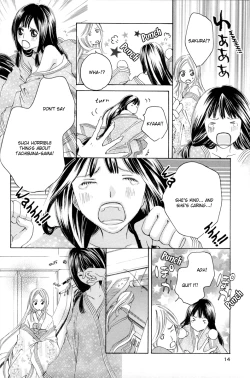 Page 14 of Itoshi wo Tome - Kimi ga Kokoro wa