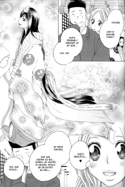 Page 17 of Itoshi wo Tome - Kimi ga Kokoro wa