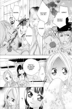 Page 22 of Itoshi wo Tome - Kimi ga Kokoro wa