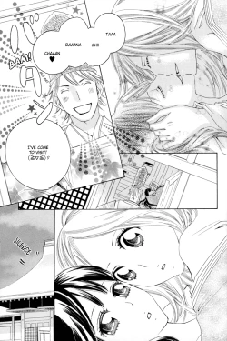 Page 61 of Itoshi wo Tome - Kimi ga Kokoro wa
