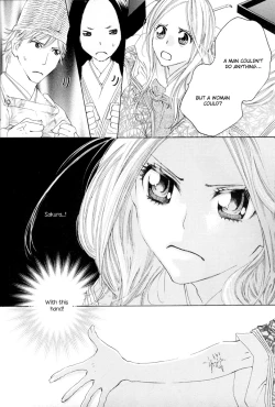 Page 76 of Itoshi wo Tome - Kimi ga Kokoro wa