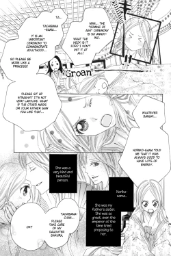 Page 7 of Itoshi wo Tome - Kimi ga Kokoro wa