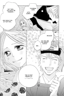 Page 80 of Itoshi wo Tome - Kimi ga Kokoro wa